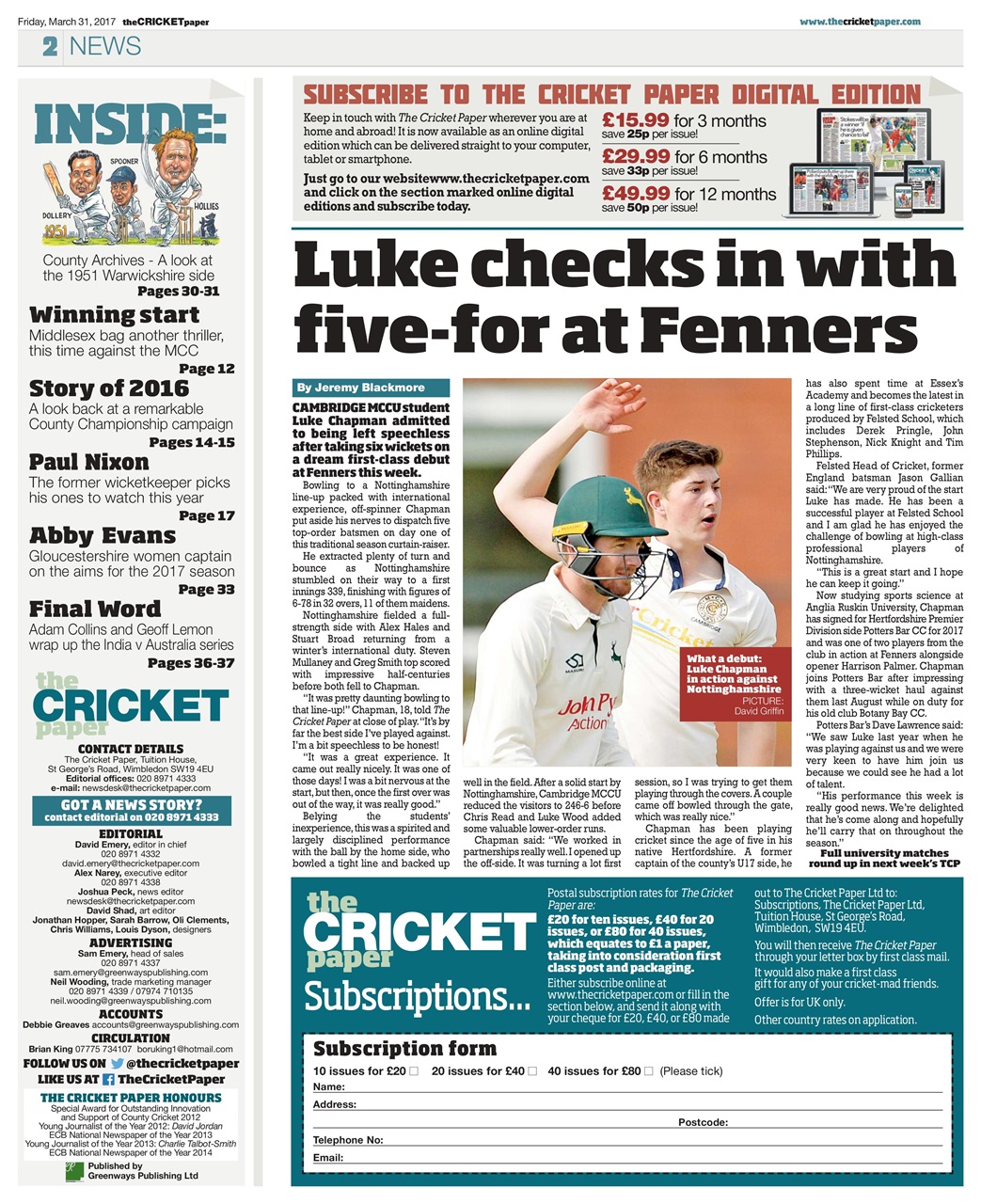 The Cricket Paper Preview Pages