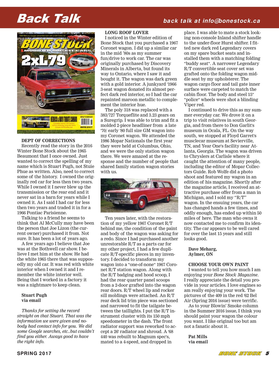 Muscle Cars Preview Pages