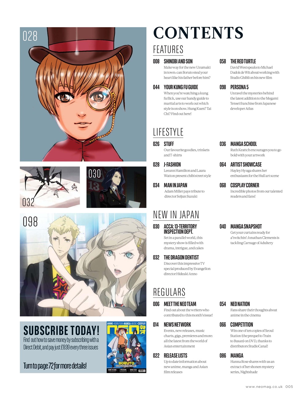 NEO Magazine Preview Pages