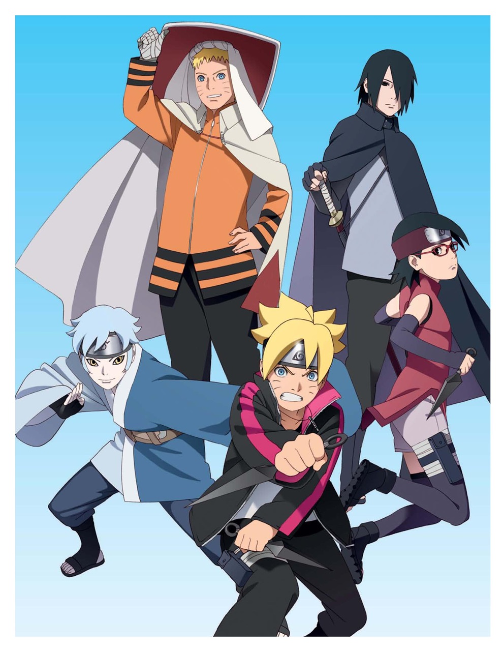 NEO Magazine Preview Pages