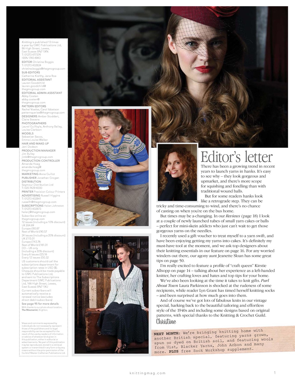 Knitting Preview Pages