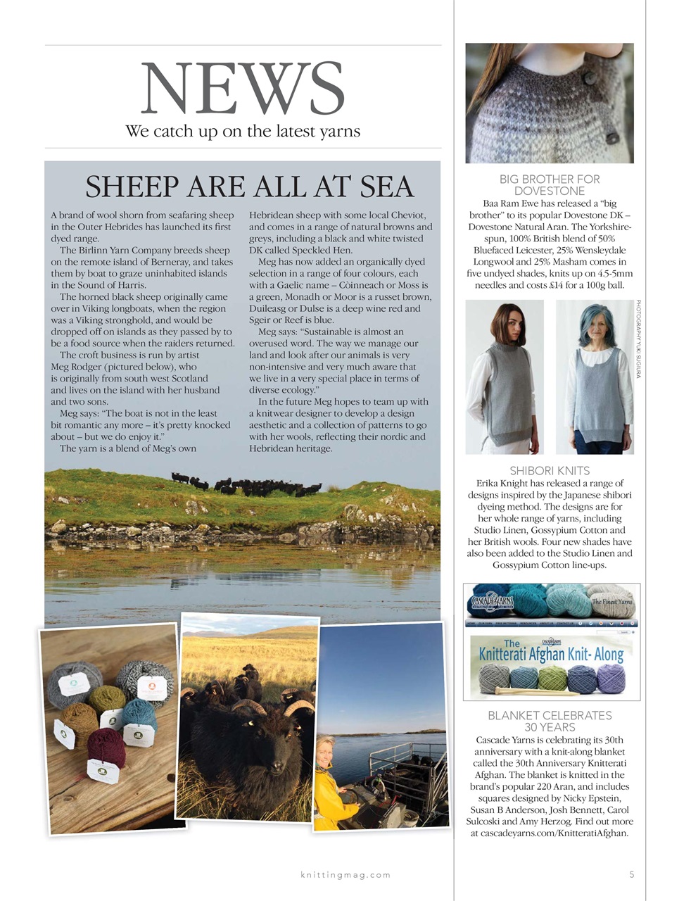 Knitting Preview Pages