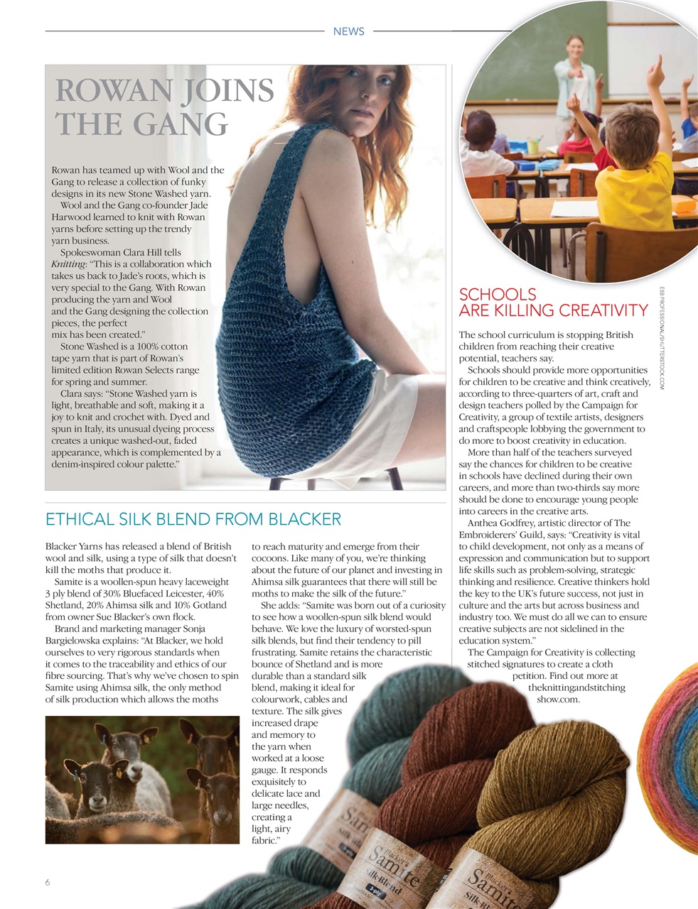 Knitting Preview Pages