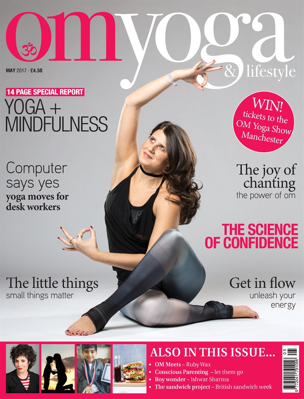 OM Yoga Magazine Preview Pages