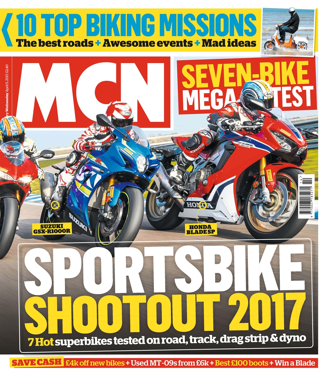 MCN Preview Pages