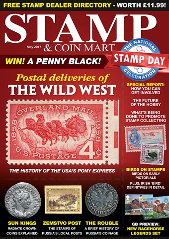 Stamp Collector issue May 2017