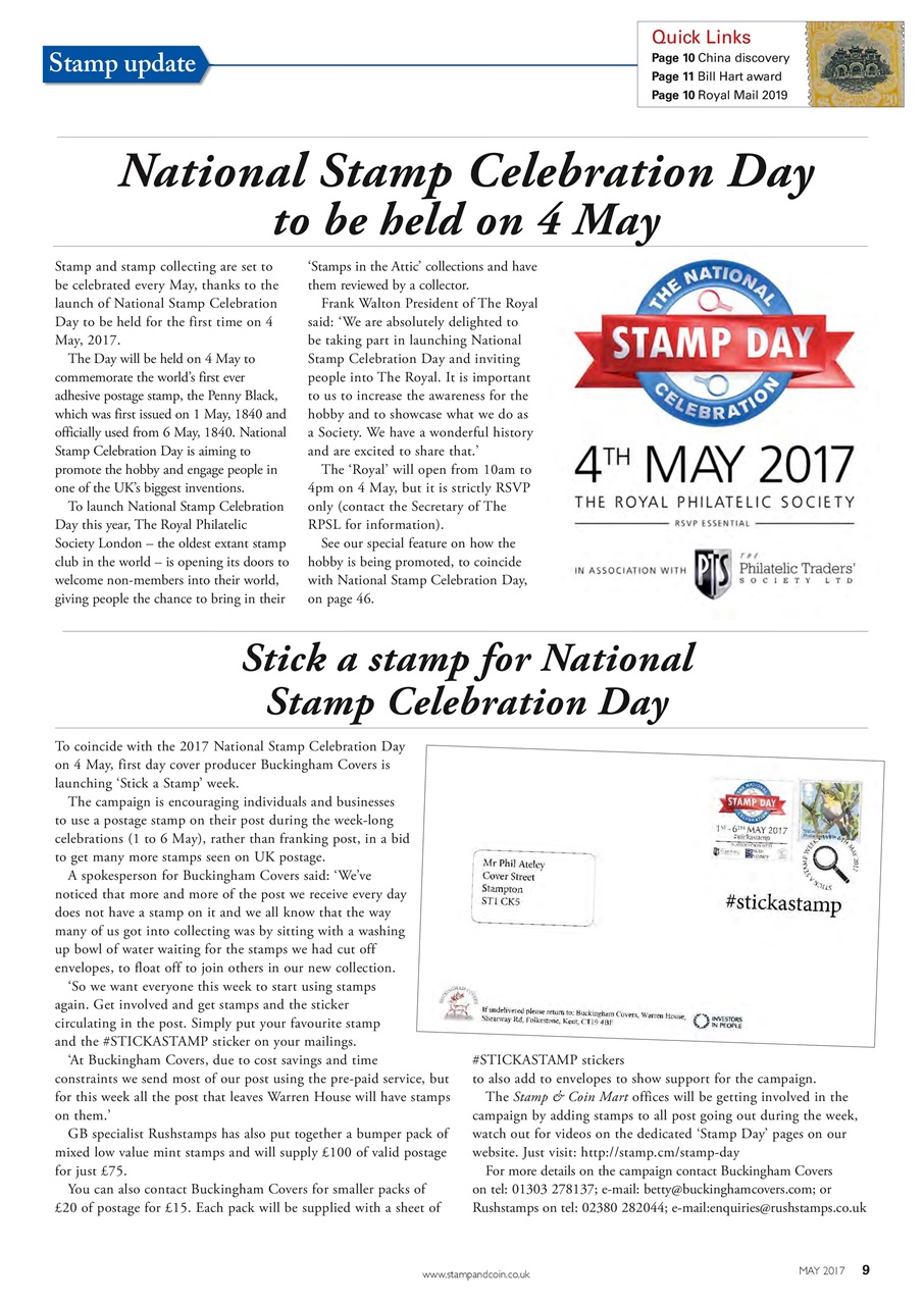 Stamp Collector Preview Pages