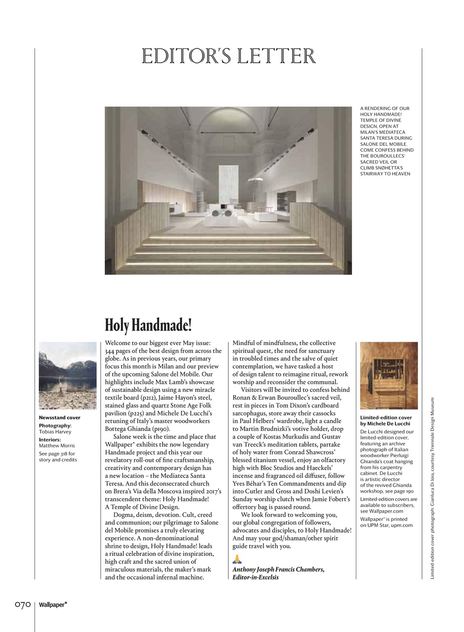 Wallpaper* Preview Pages