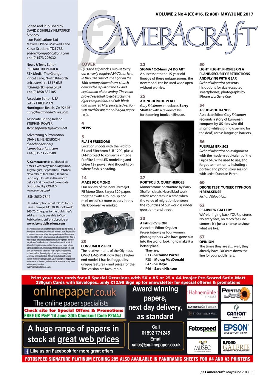 f2 Cameracraft Preview Pages