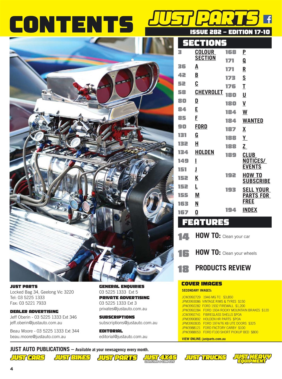 JUST PARTS Preview Pages