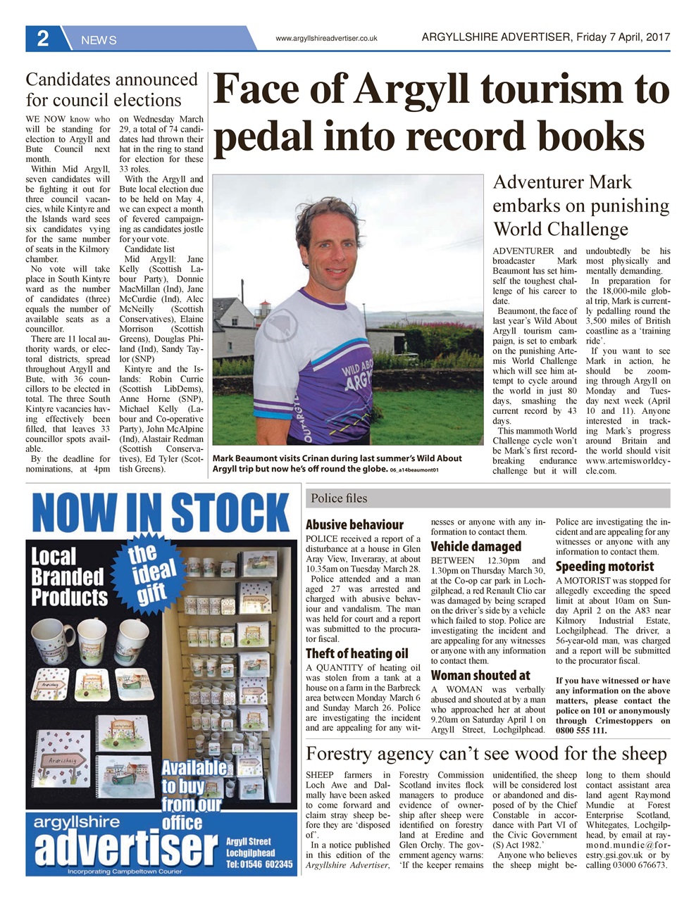 Argyllshire Advertiser Preview Pages