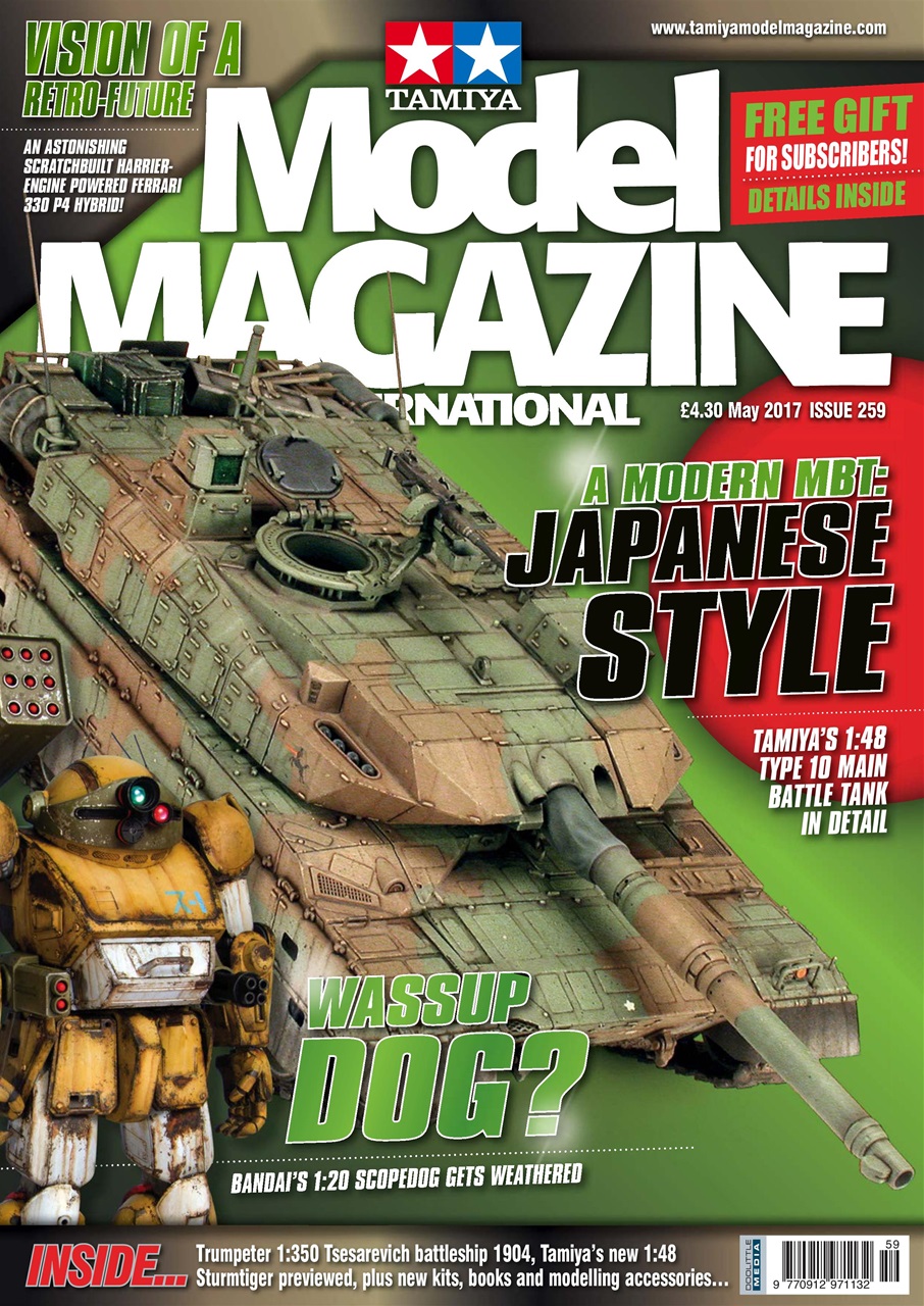 Tamiya Model Magazine Preview Pages