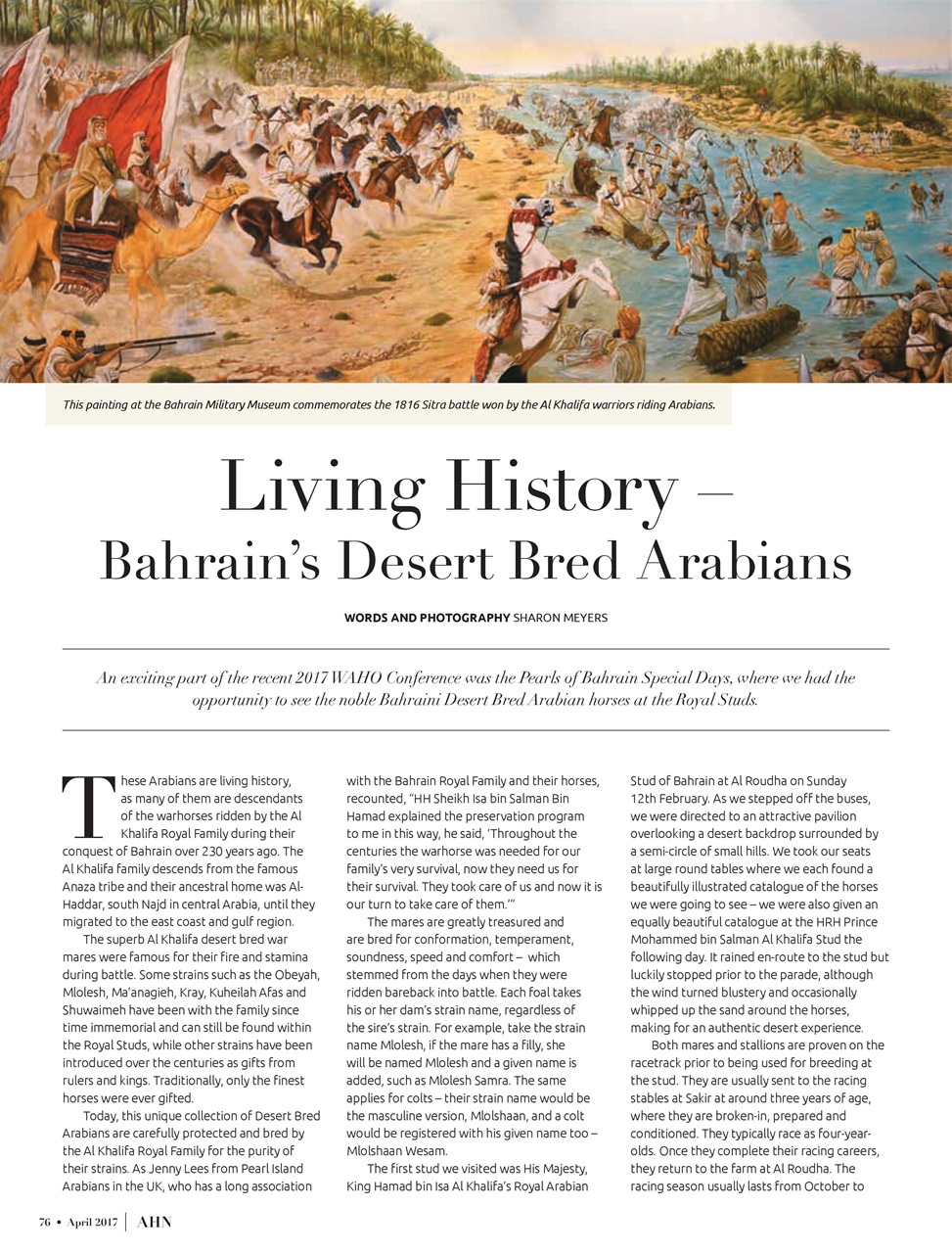 Australian Arabian Horse News Preview Pages