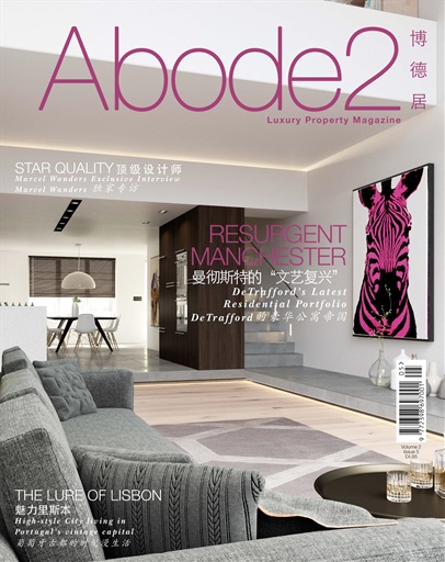 Abode2 issue 