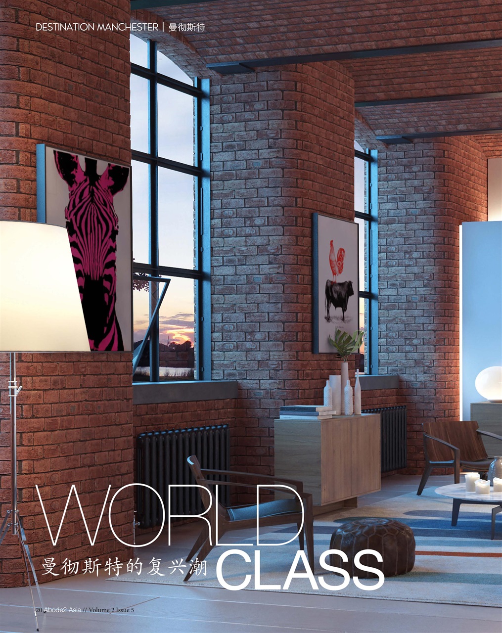 Abode2 Preview Pages