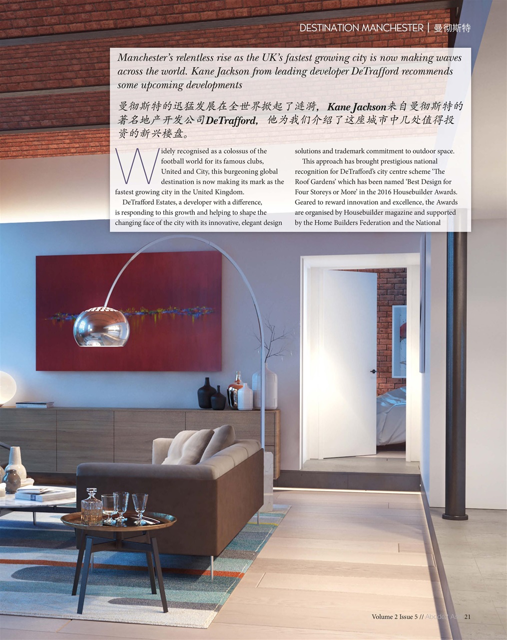 Abode2 Preview Pages