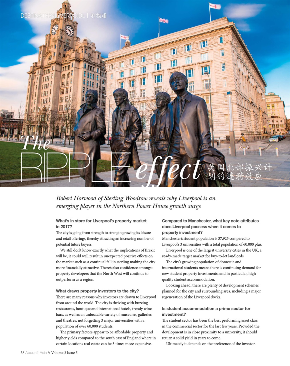 Abode2 Preview Pages