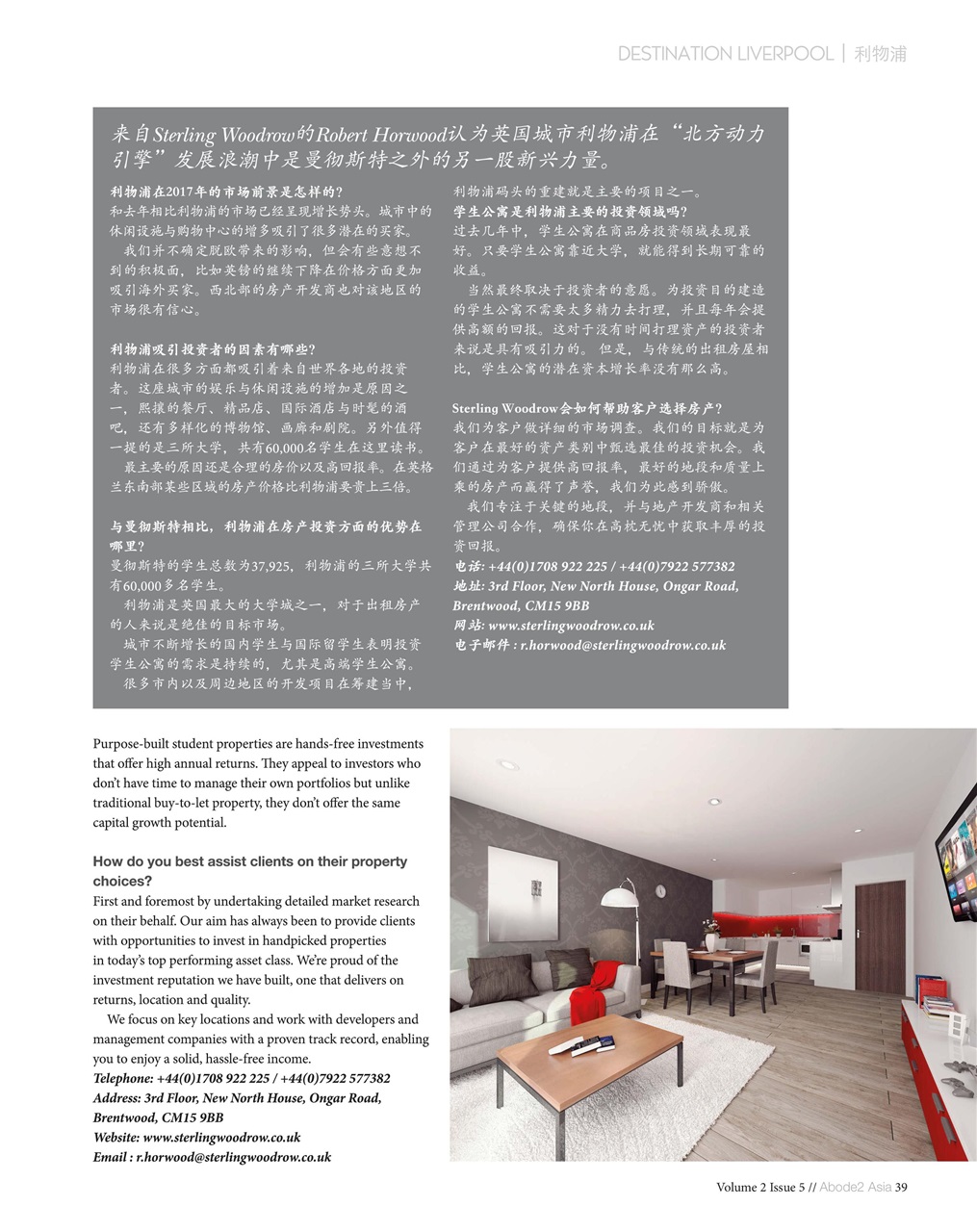 Abode2 Preview Pages