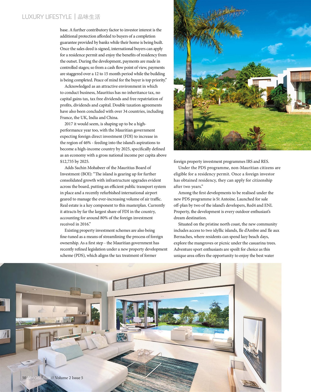 Abode2 Preview Pages