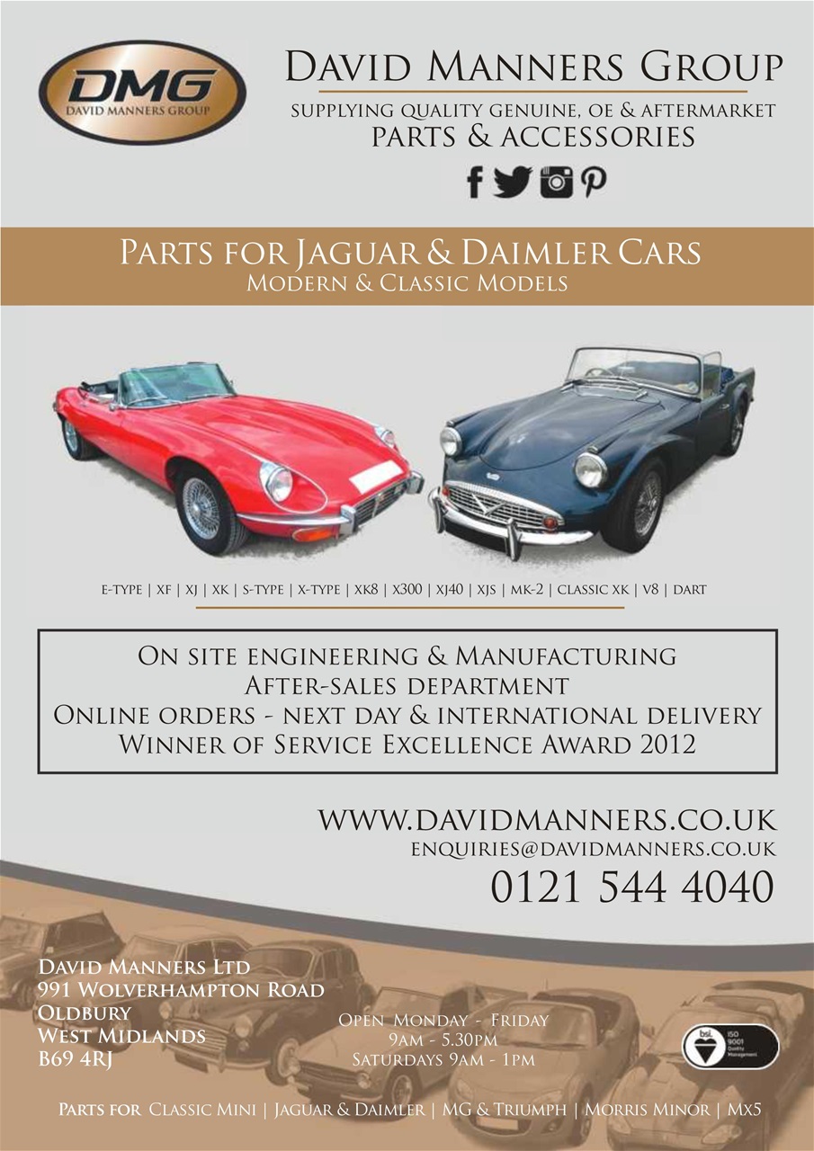 Jaguar World Preview Pages