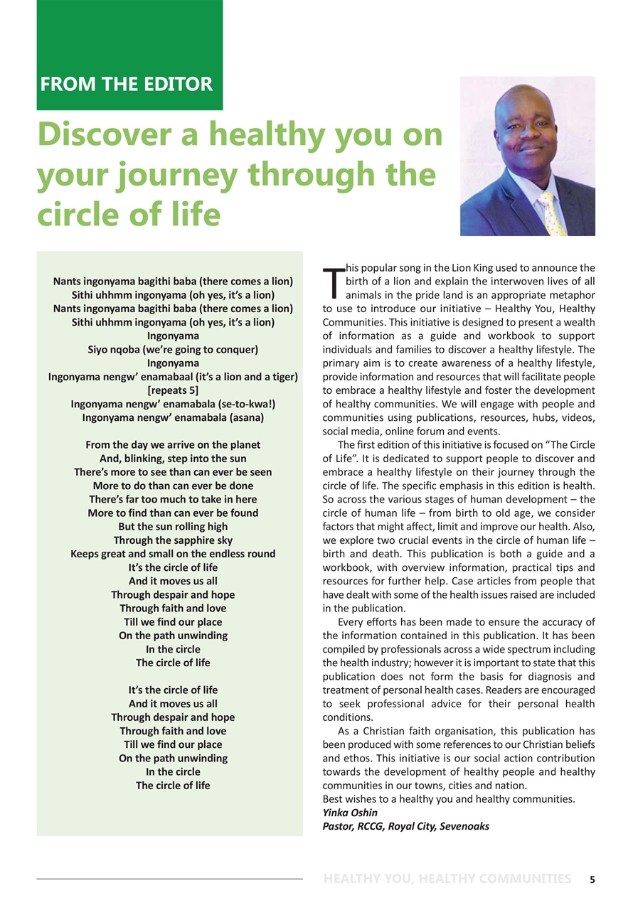 The Talent Publishing Preview Pages