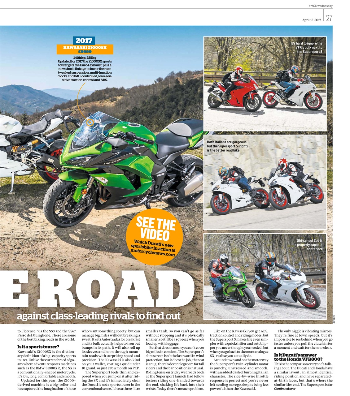 MCN Preview Pages