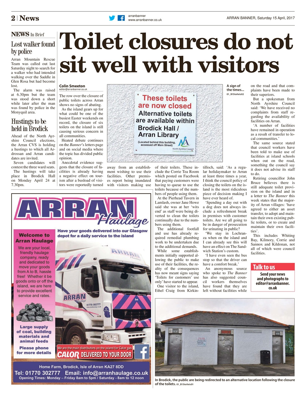 Arran Banner Preview Pages