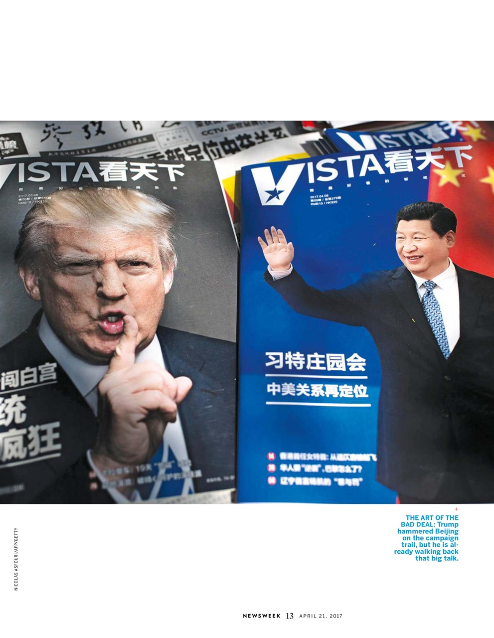 Newsweek International Preview Pages