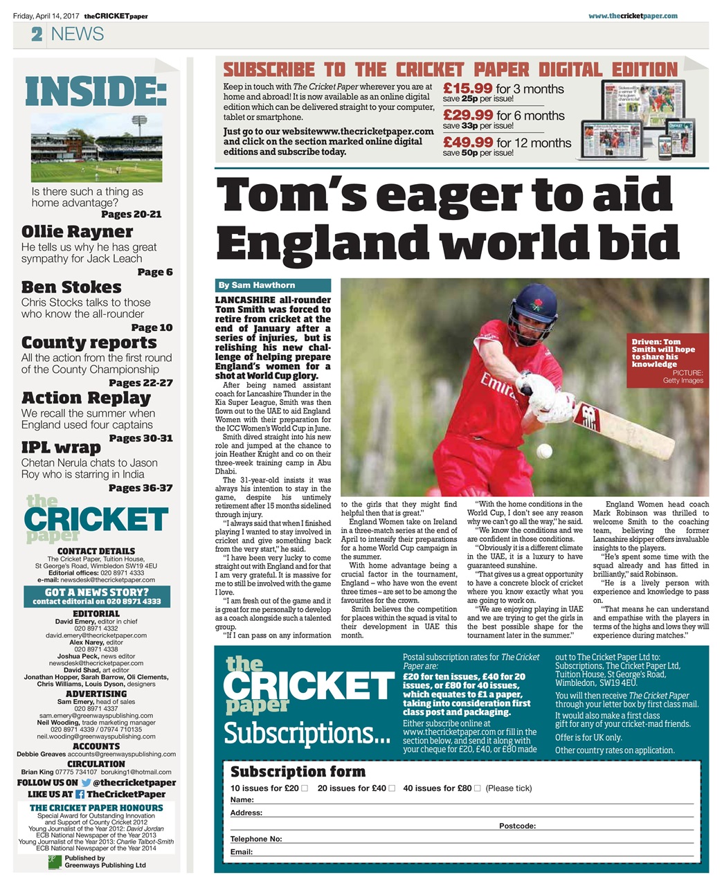 The Cricket Paper Preview Pages