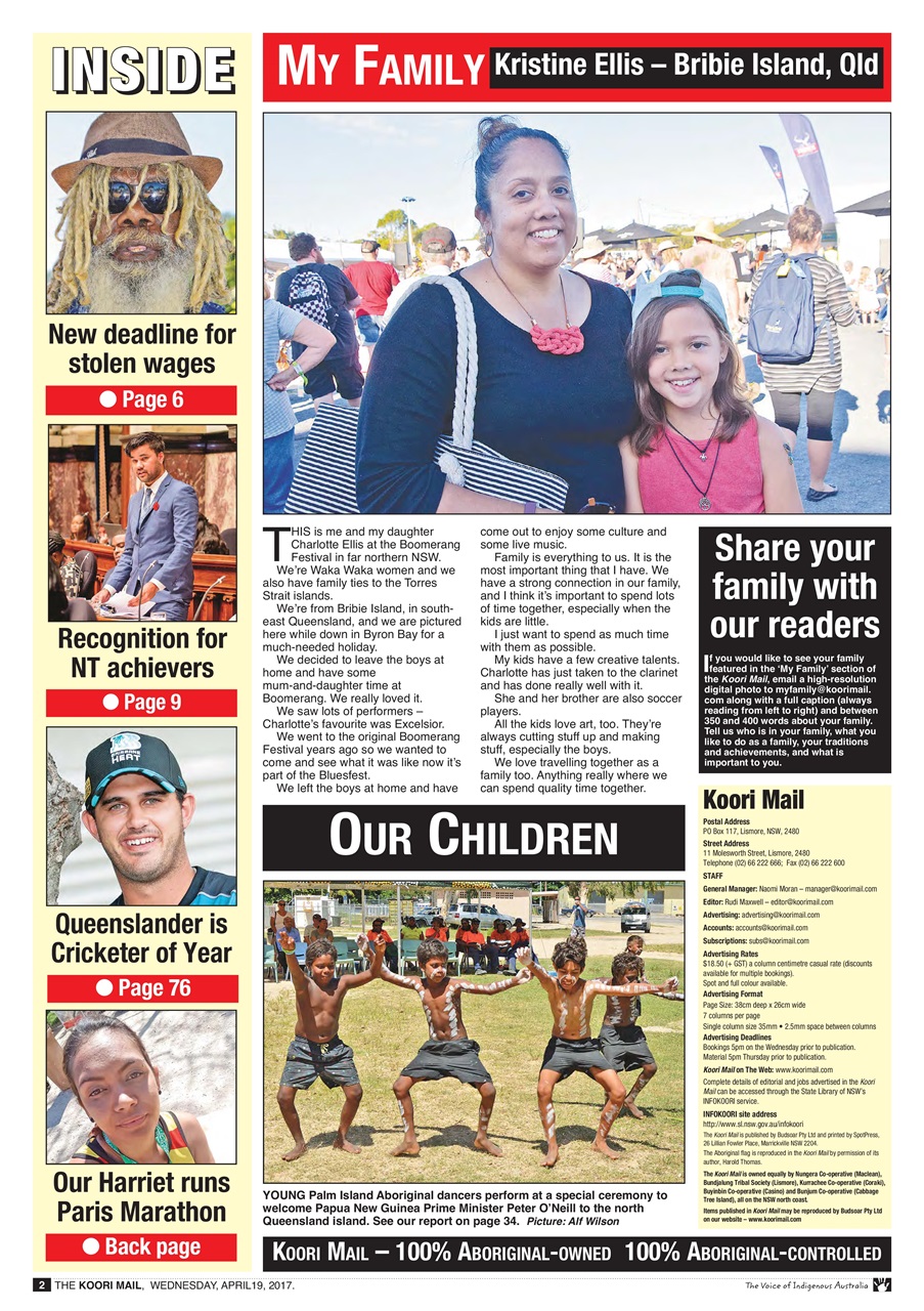 Koori Mail Preview Pages