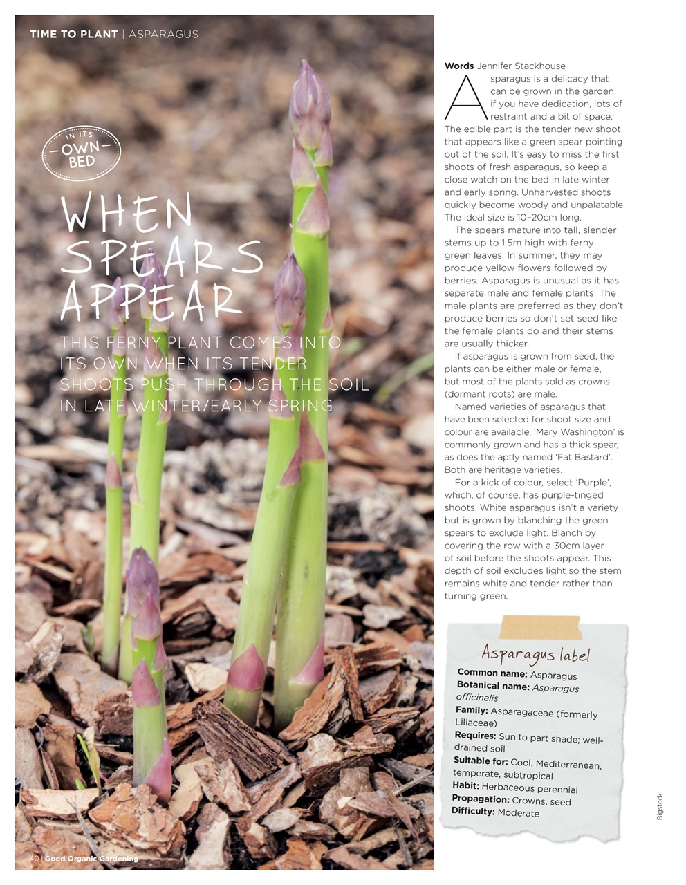 Good Organic Gardening Preview Pages