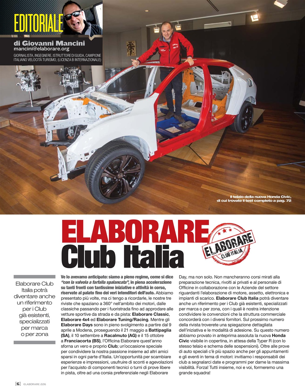 Elaborare GT Tuning Preview Pages