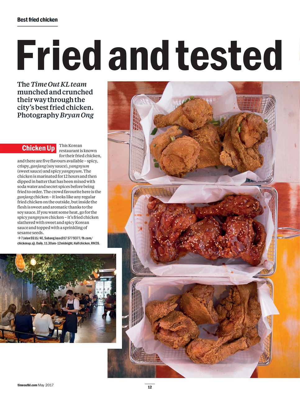 Time Out Kuala Lumpur Preview Pages