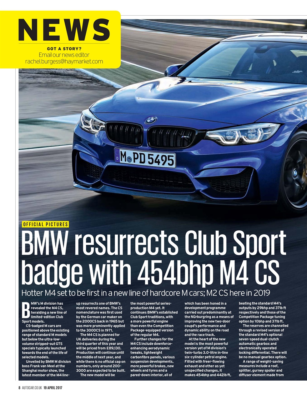 Autocar Preview Pages