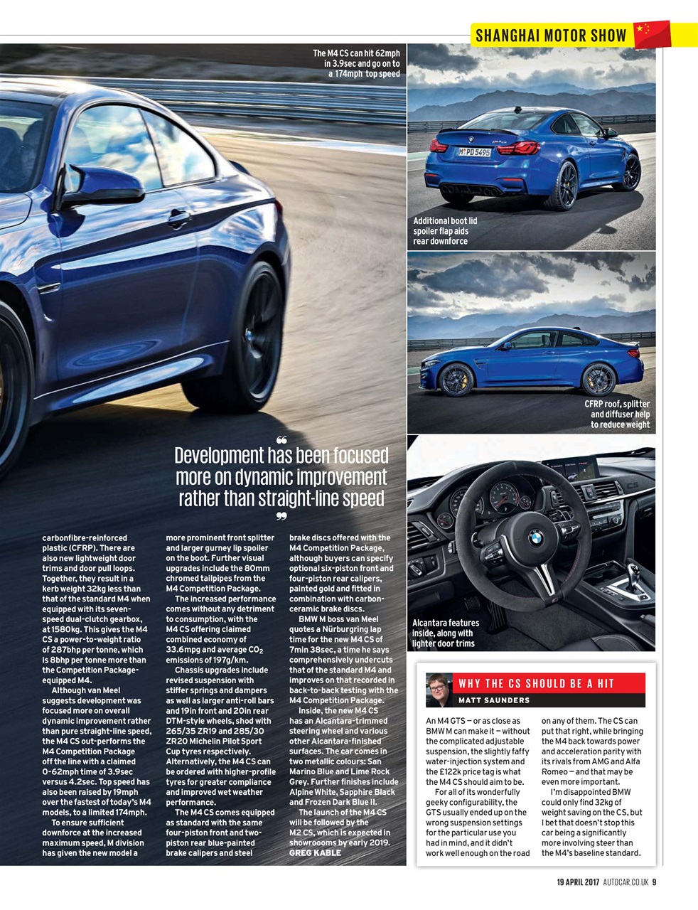 Autocar Preview Pages