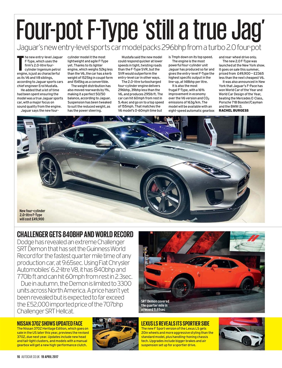 Autocar Preview Pages