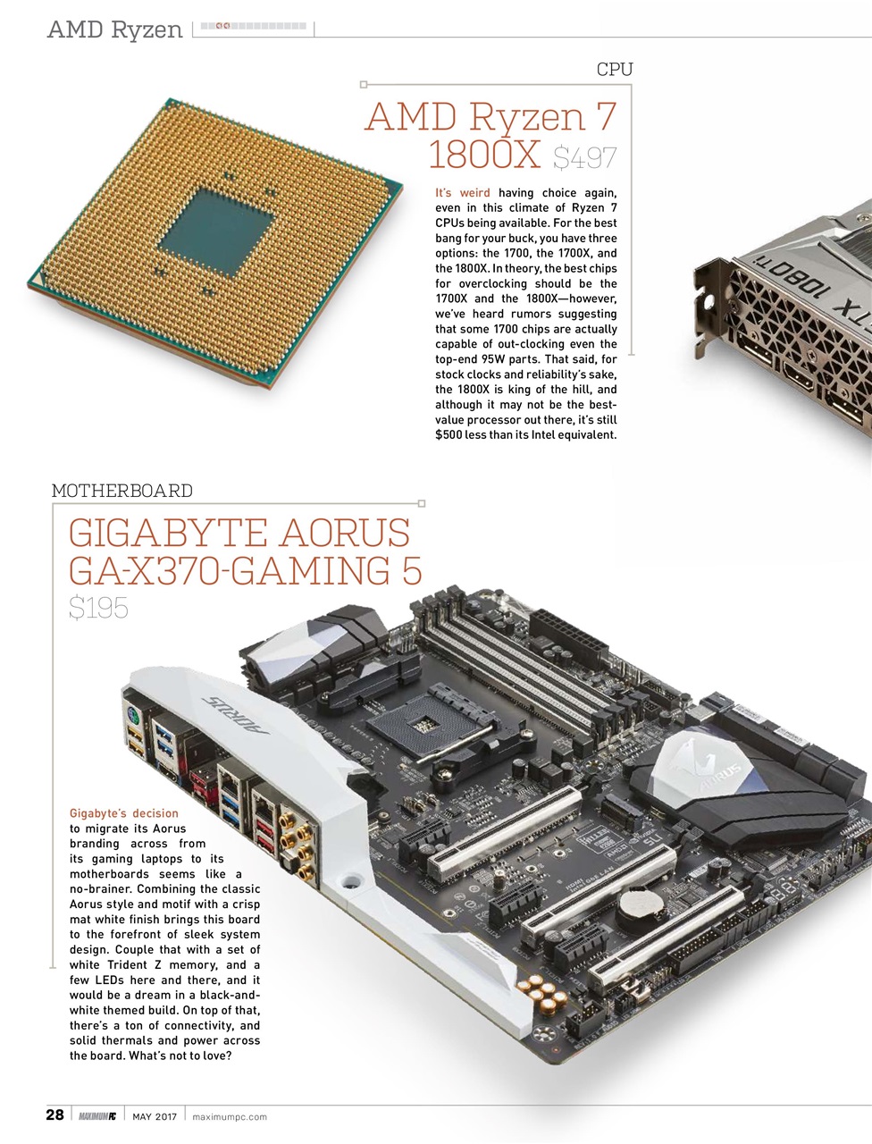 Maximum PC Preview Pages