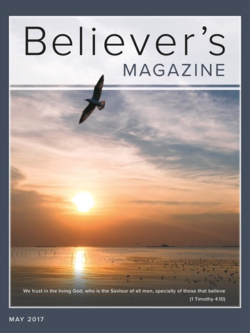 Believer Magazine issue May 2017