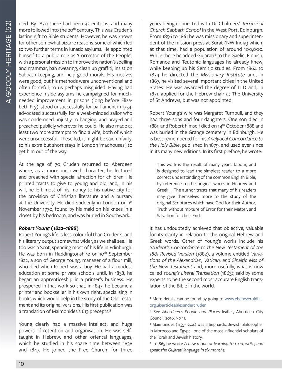 Believer Magazine Preview Pages