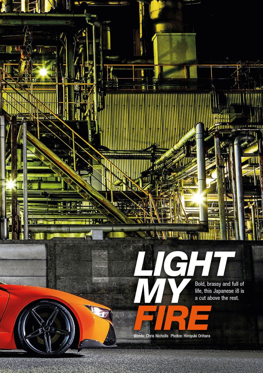 Performance BMW Preview Pages