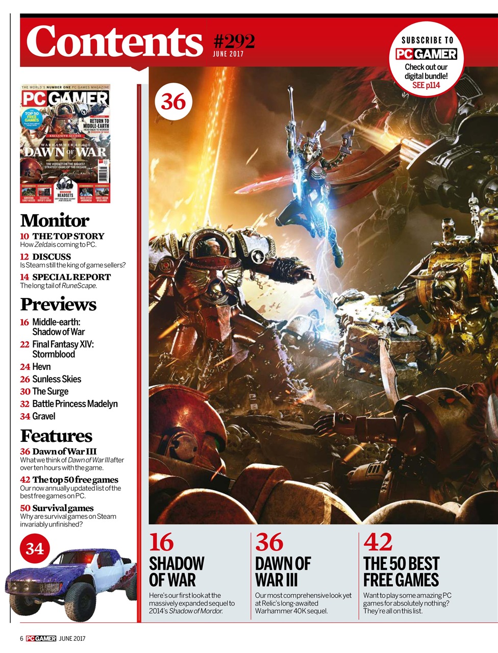 PC Gamer (US Edition) Preview Pages