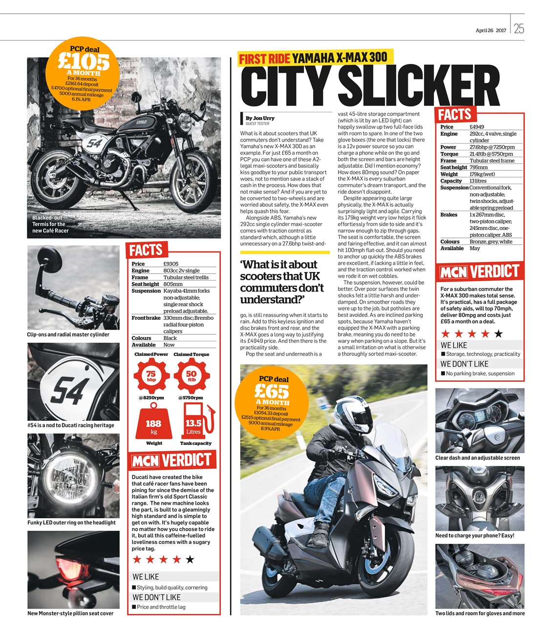 MCN Preview Pages