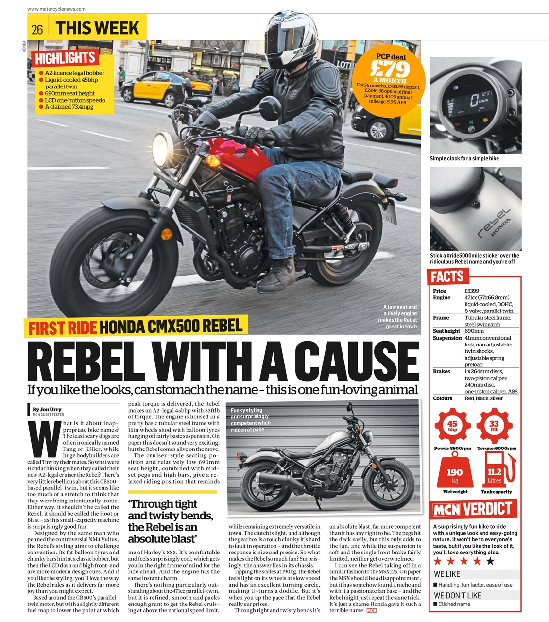 MCN Preview Pages