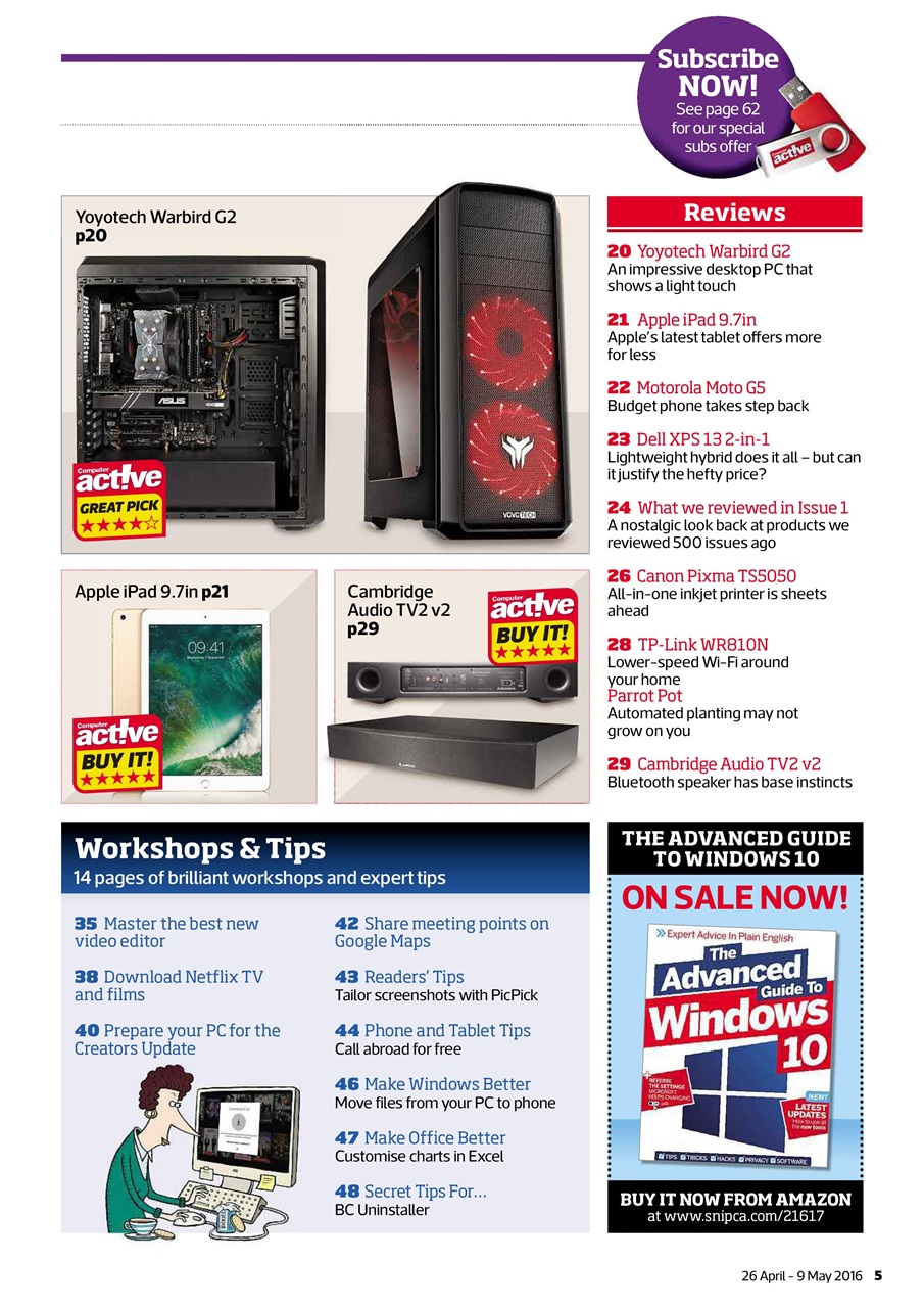 Computer Active Preview Pages