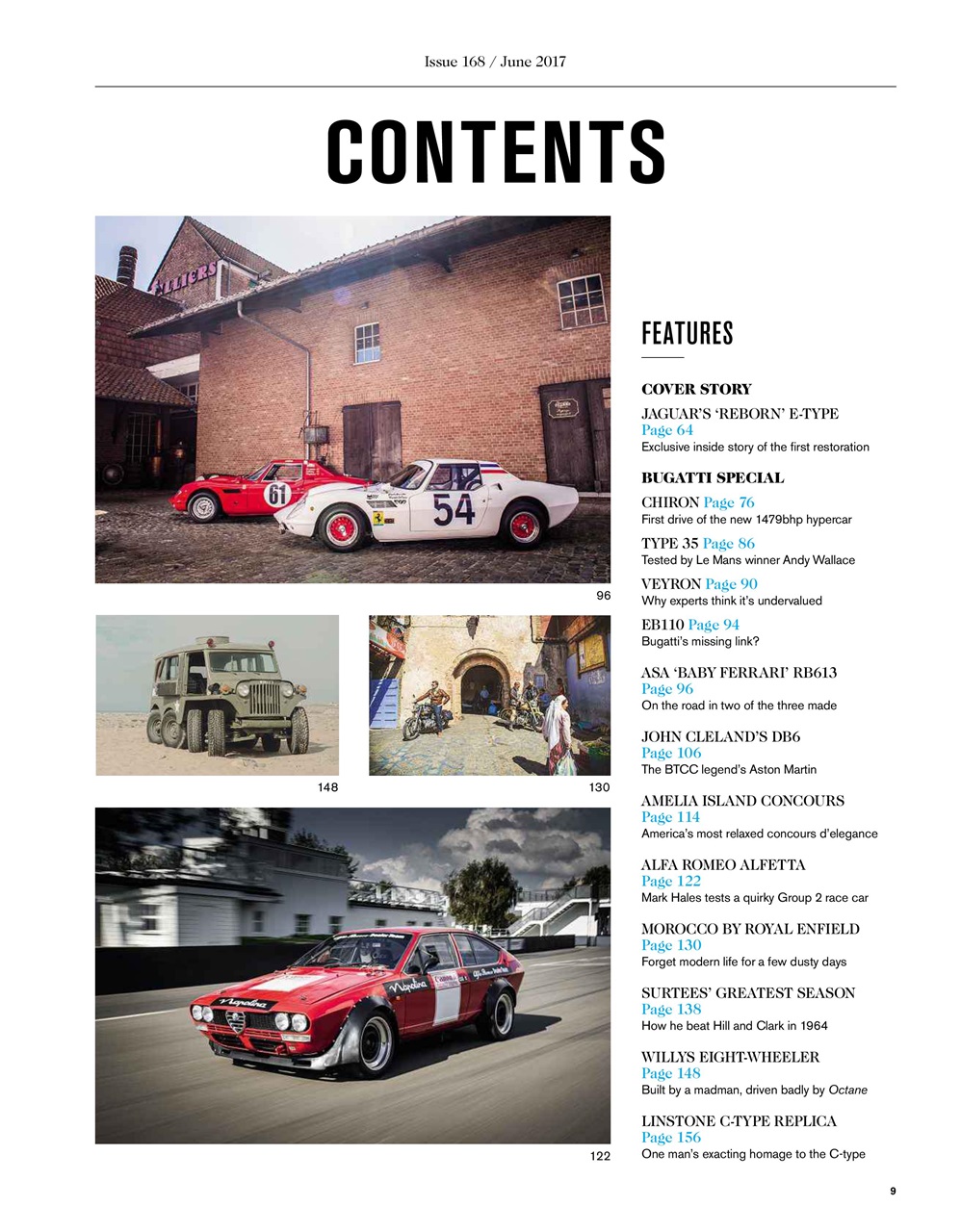 Octane Preview Pages