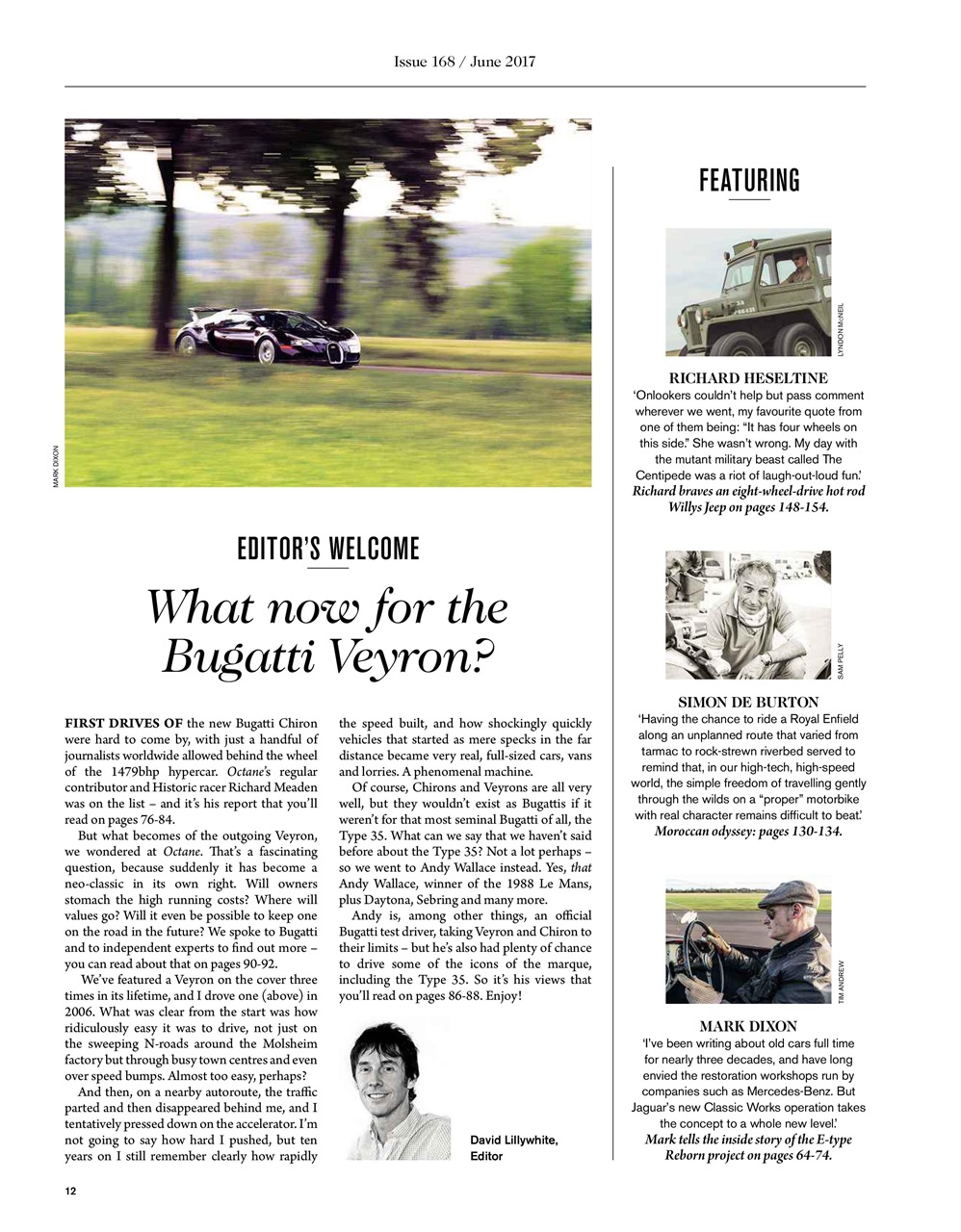 Octane Preview Pages