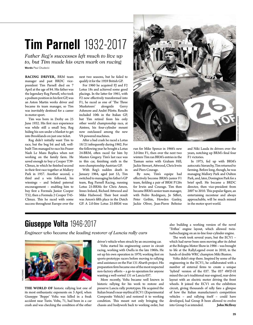 Octane Preview Pages