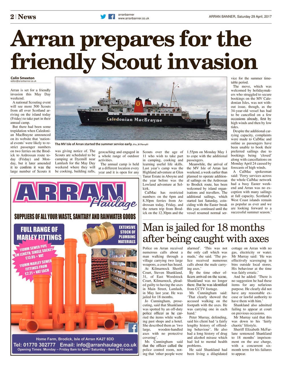 Arran Banner Preview Pages