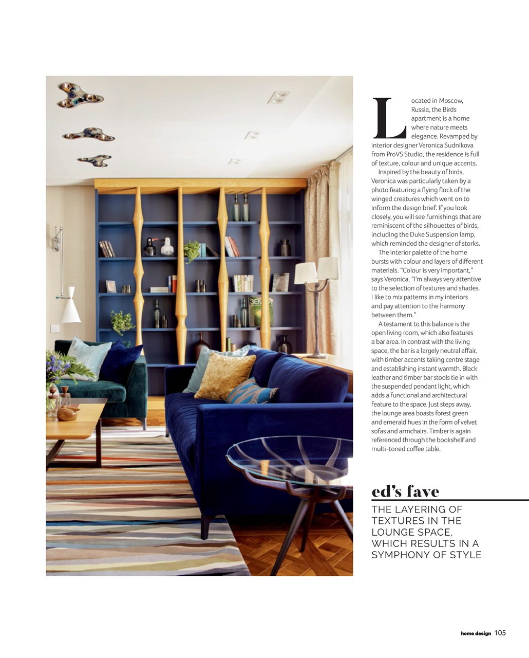 Home Design Preview Pages