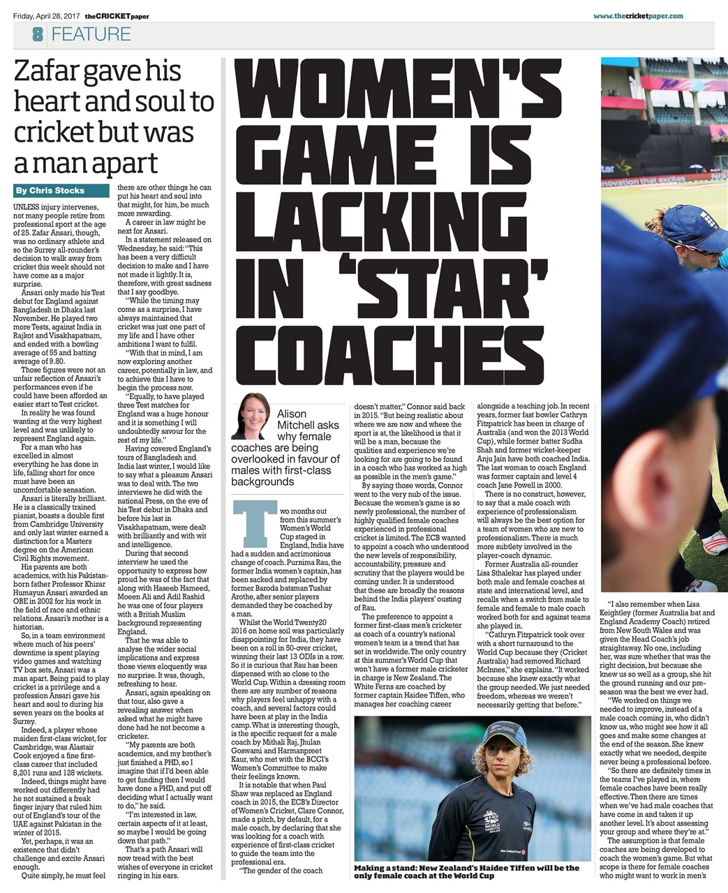 The Cricket Paper Preview Pages